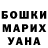 Кетамин ketamine Ilya Karpovich