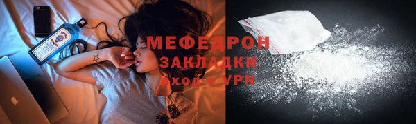 ешки Усмань