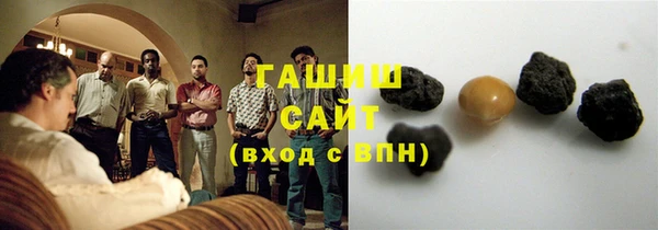 скорость Михайлов