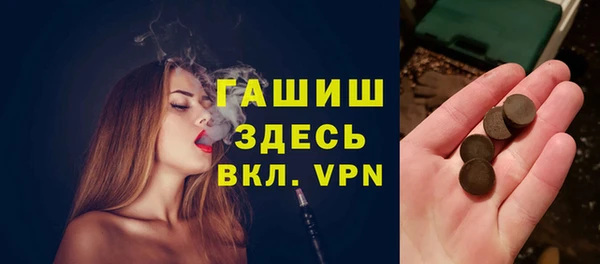 скорость Михайлов