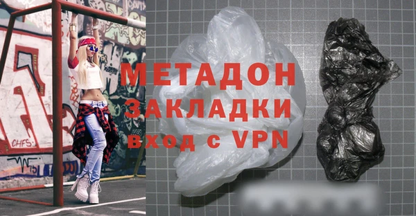 скорость Михайлов