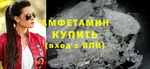 не бодяженный Навашино