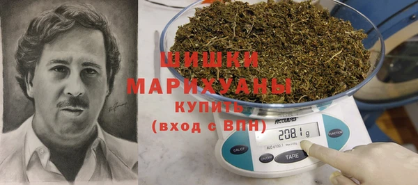 mix Бугульма