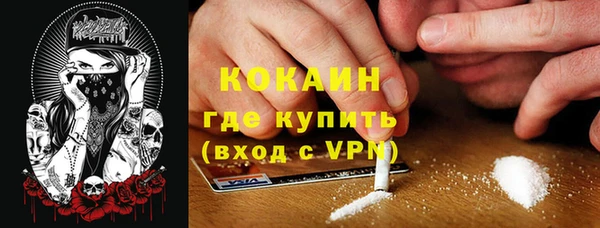скорость Михайлов