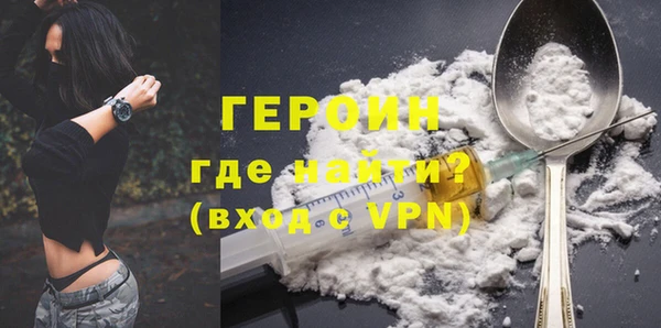 скорость Михайлов
