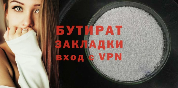 скорость Михайлов