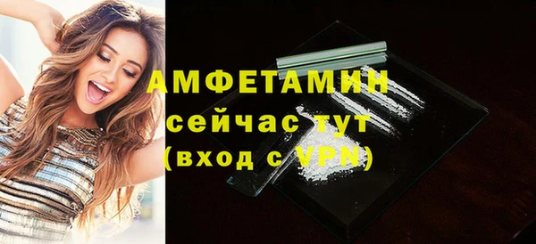скорость Михайлов
