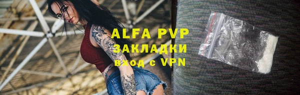 MDMA Надым