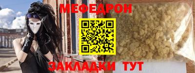кокс Волжский