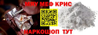 ешки Волжск