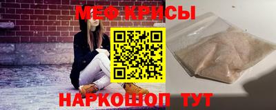 ешки Волжск