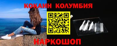 ешки Волжск