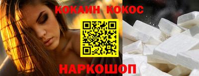 кокс Волжский