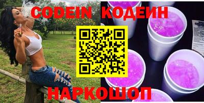 ешки Волжск