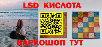 кокс Волжский