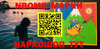 mix Волгодонск