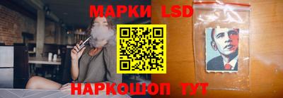 ешки Волжск