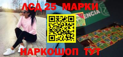 кокс Волжский