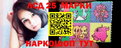 кокс Волжский