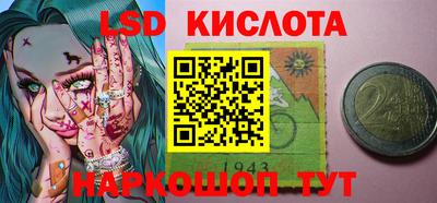 кокс Волжский