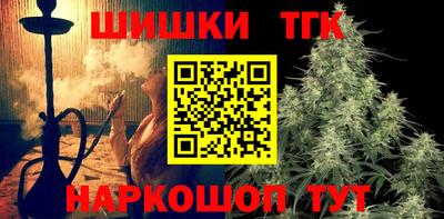 ешки Волжск