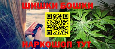 mix Волгодонск