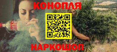 ешки Волжск