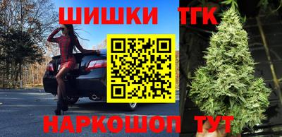 кокс Волжский