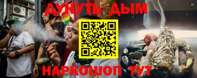 mix Волгодонск