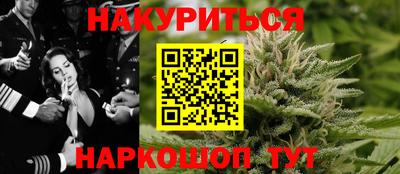 ешки Волжск