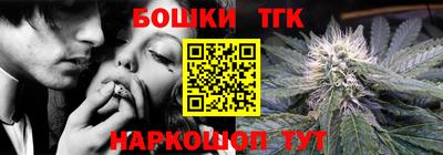 кокс Волжский