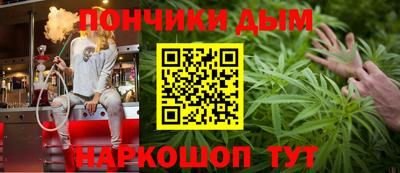 mix Волгодонск