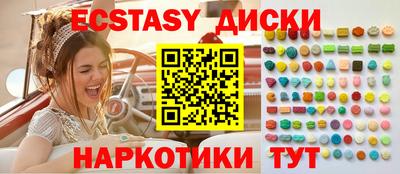 кокс Волжский