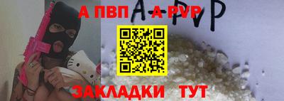 кокс Волжский