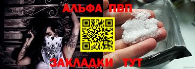 mix Волгодонск