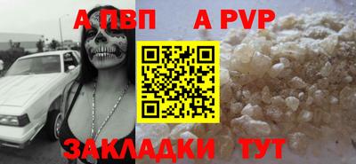 кокс Волжский
