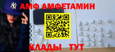 ешки Волжск