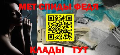 кокс Волжский