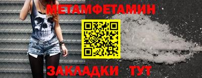 кокс Волжский