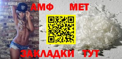 кокс Волжский