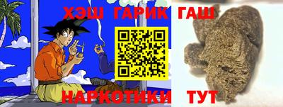 mix Волгодонск