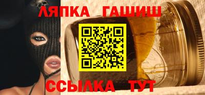 mix Волгодонск