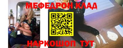 кокс Волжский