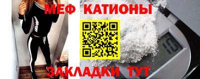 кокс Волжский
