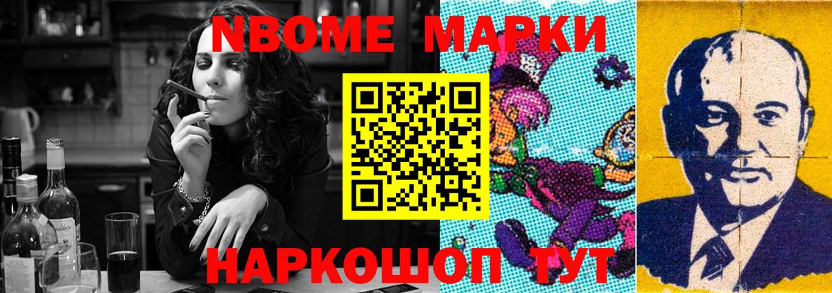 Балтийск  LSD-25 экстази кислота  Вход с VPN  LSD-25 экстази  кракен зеркало  LSD-25 экстази ecstasy 